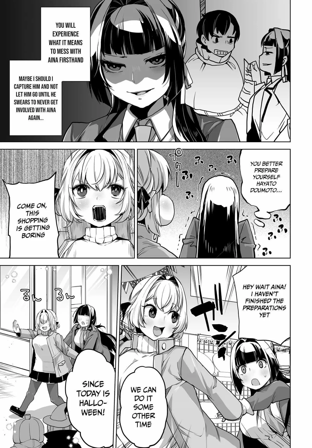 Otoko Girai na Bijin Shimai wo Namae mo Tsugezu ni Tasuketara Ittai Dounaru? Chapter 6 page 13 - 