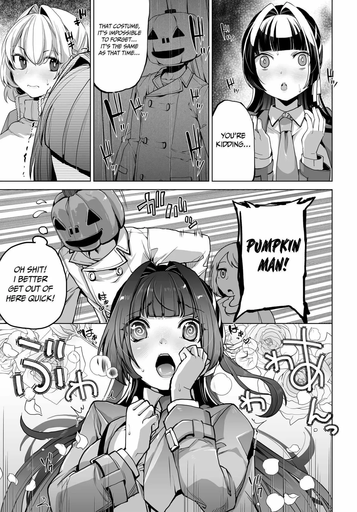 Otoko Girai na Bijin Shimai wo Namae mo Tsugezu ni Tasuketara Ittai Dounaru? Chapter 6 page 19 - 
