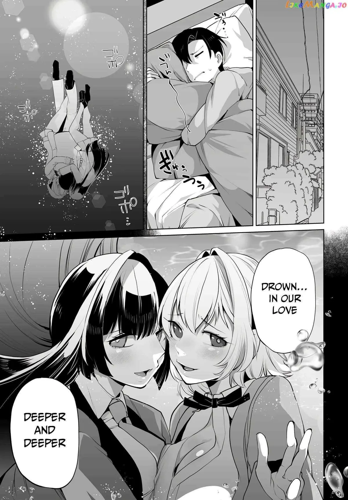 Otoko Girai na Bijin Shimai wo Namae mo Tsugezu ni Tasuketara Ittai Dounaru? Chapter 7 page 13 - 