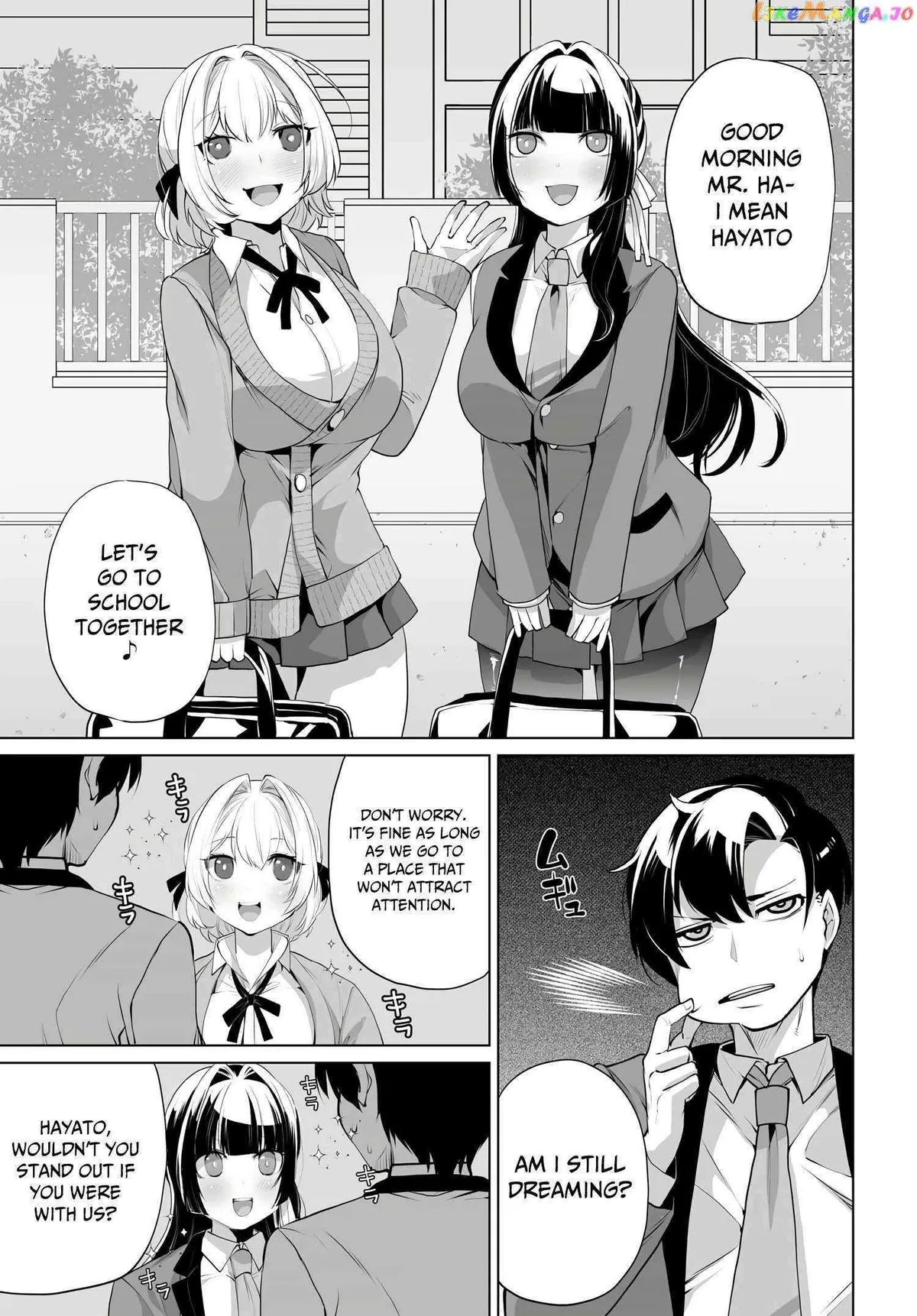 Otoko Girai na Bijin Shimai wo Namae mo Tsugezu ni Tasuketara Ittai Dounaru? Chapter 7 page 15 - 