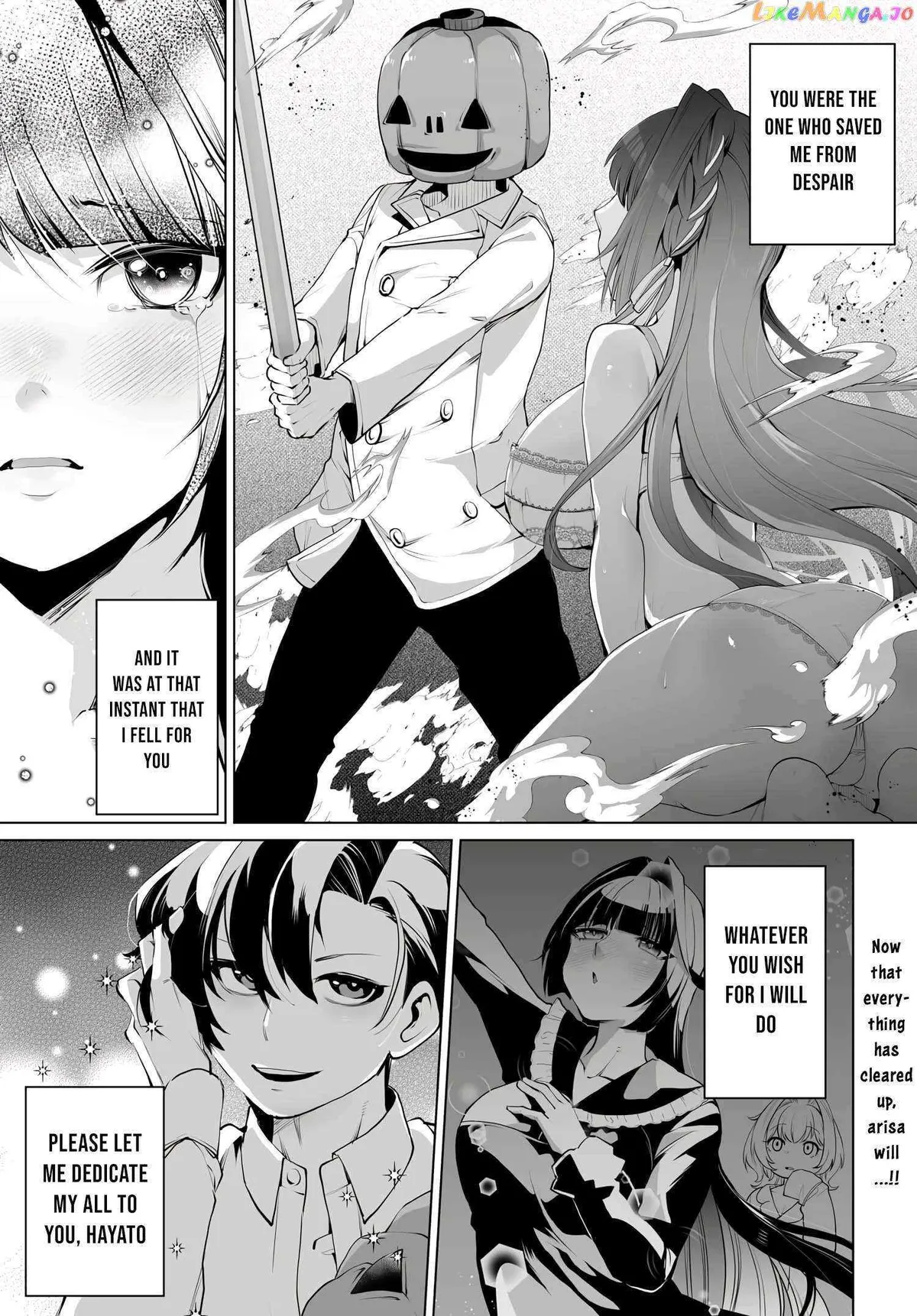 Otoko Girai na Bijin Shimai wo Namae mo Tsugezu ni Tasuketara Ittai Dounaru? Chapter 7 page 3 - 