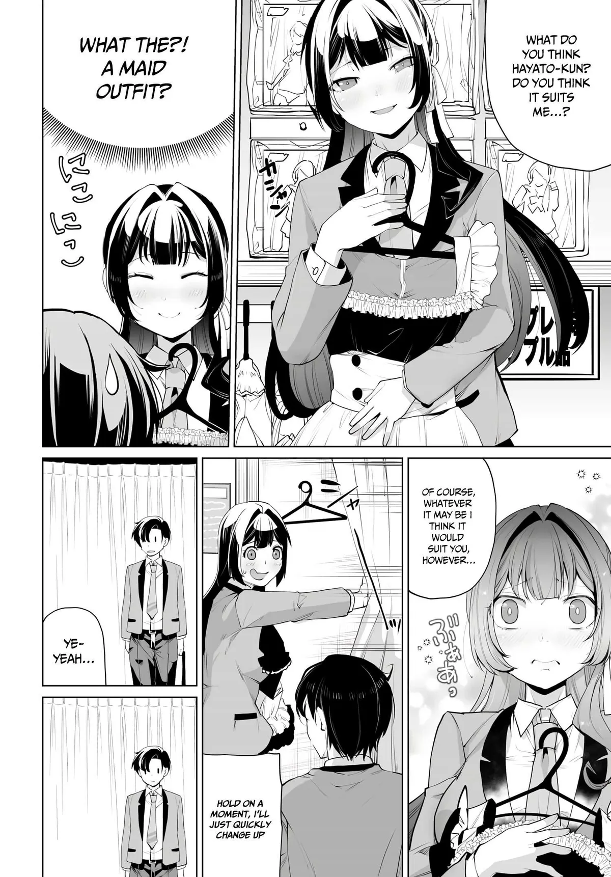 Otoko Girai na Bijin Shimai wo Namae mo Tsugezu ni Tasuketara Ittai Dounaru? Chapter 9 page 8 - 