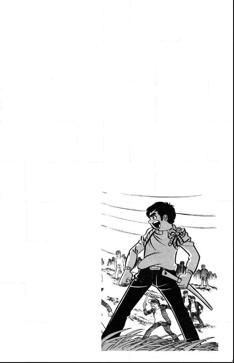 Otoko Ippiki Gaki Daisho Chapter 1 page 2 - 