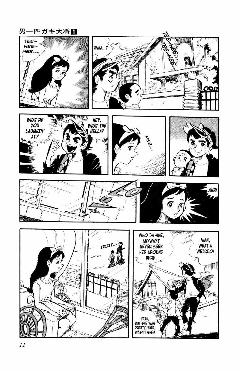 Otoko Ippiki Gaki Daisho Chapter 1 page 11 - 