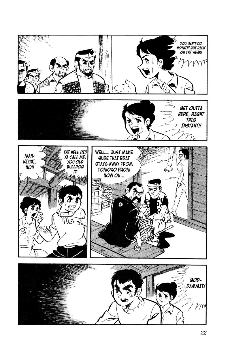 Otoko Ippiki Gaki Daisho Chapter 1 page 22 - 