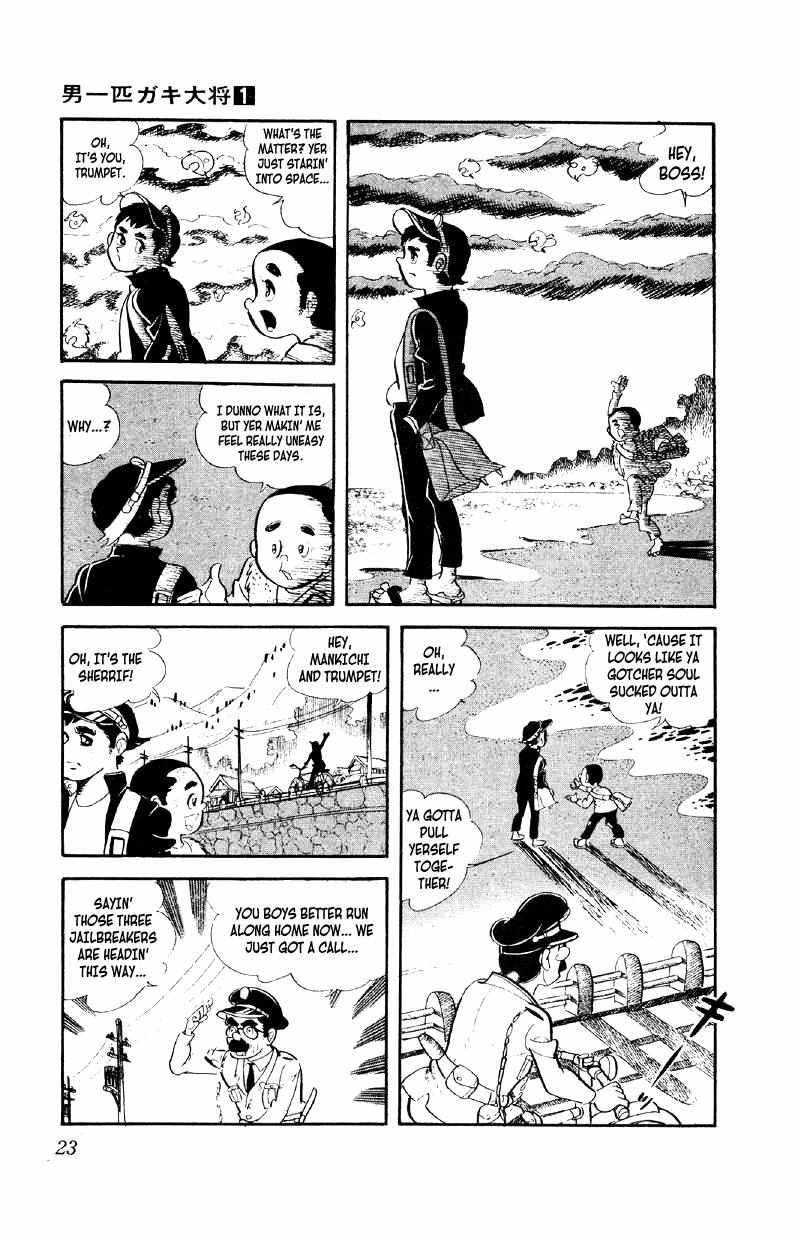 Otoko Ippiki Gaki Daisho Chapter 1 page 23 - 