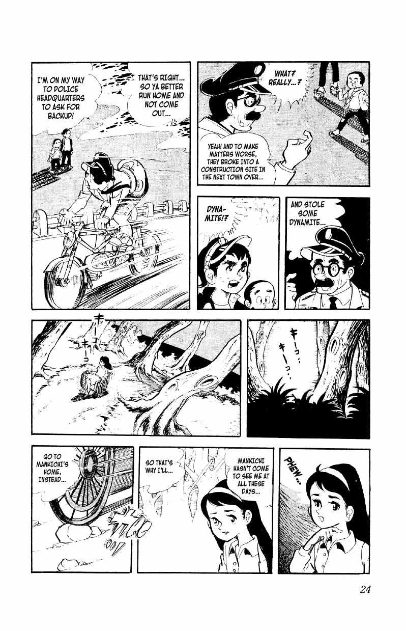 Otoko Ippiki Gaki Daisho Chapter 1 page 24 - 