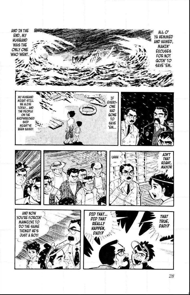 Otoko Ippiki Gaki Daisho Chapter 1 page 28 - 