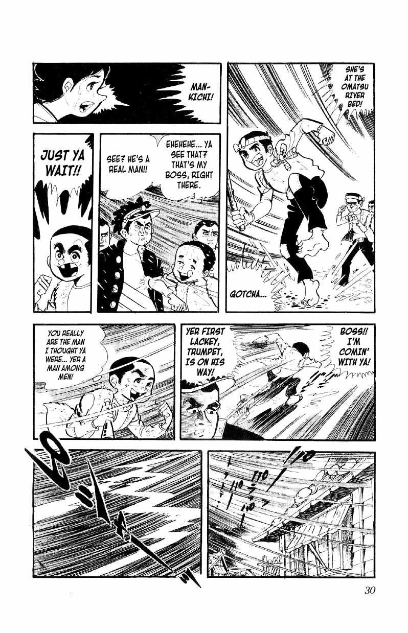 Otoko Ippiki Gaki Daisho Chapter 1 page 30 - 