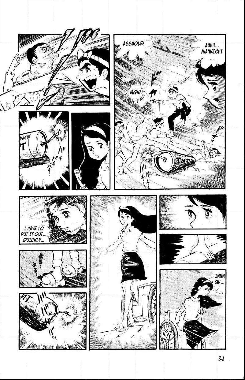 Otoko Ippiki Gaki Daisho Chapter 1 page 34 - 