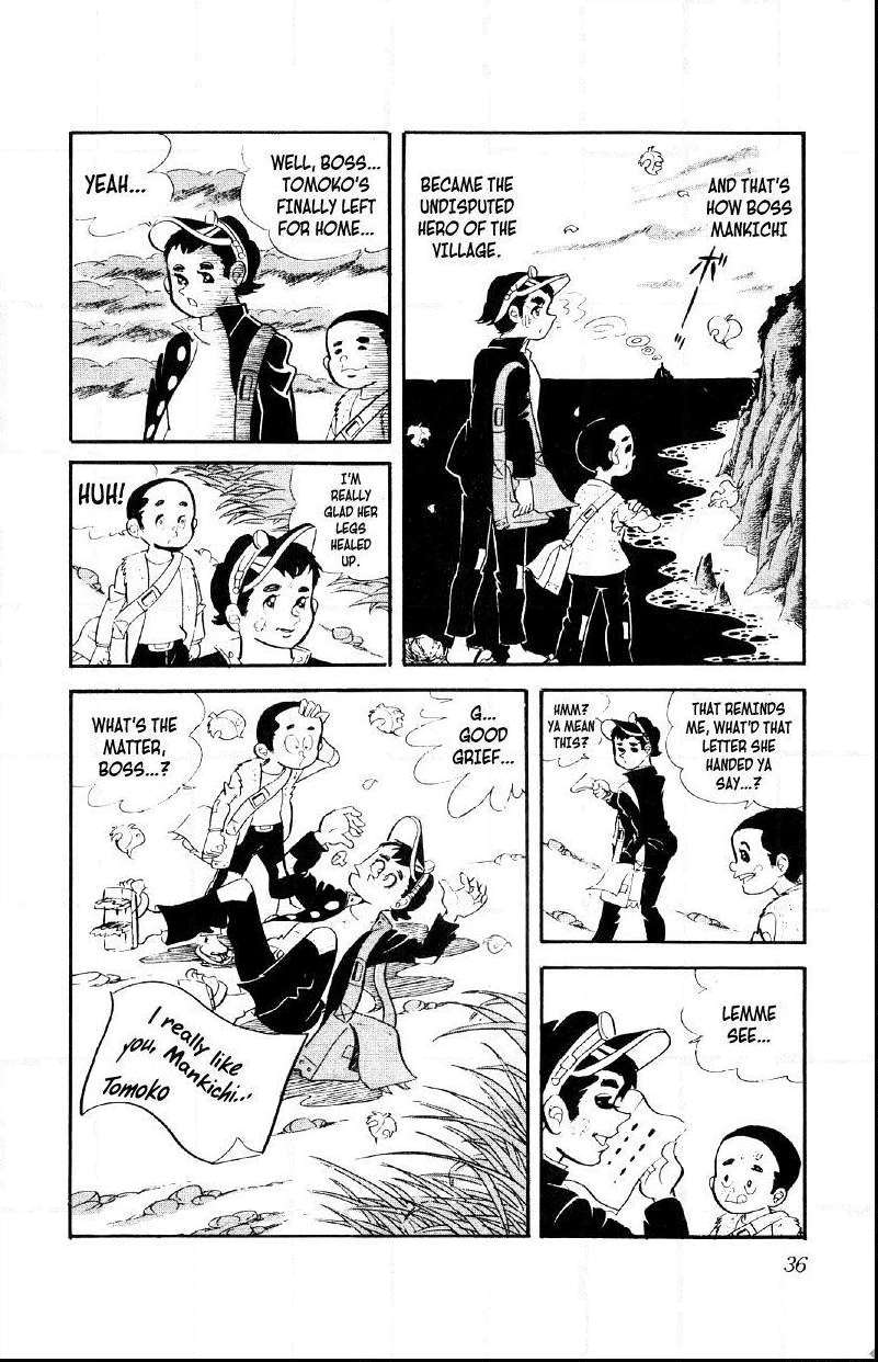 Otoko Ippiki Gaki Daisho Chapter 1 page 36 - 