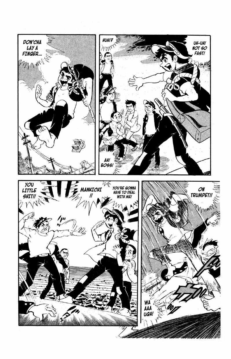 Otoko Ippiki Gaki Daisho Chapter 1 page 8 - 