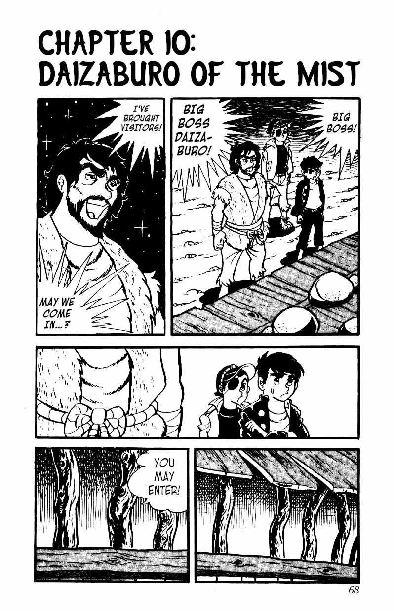 Otoko Ippiki Gaki Daisho Chapter 10 page 2 - 