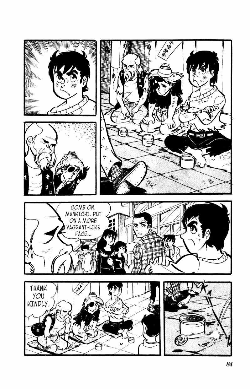 Otoko Ippiki Gaki Daisho Chapter 10 page 18 - 