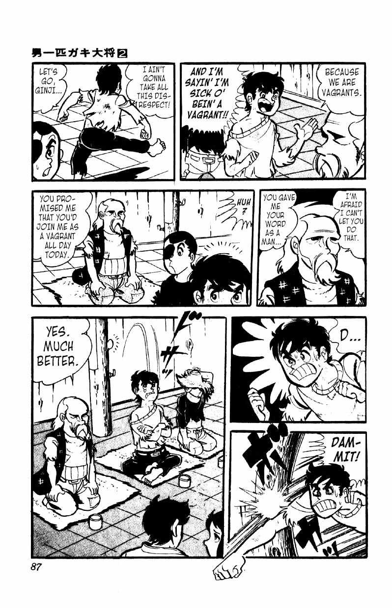 Otoko Ippiki Gaki Daisho Chapter 10 page 21 - 