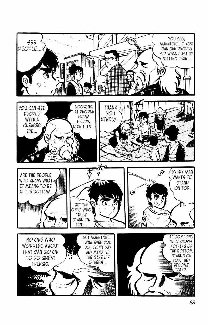 Otoko Ippiki Gaki Daisho Chapter 10 page 22 - 