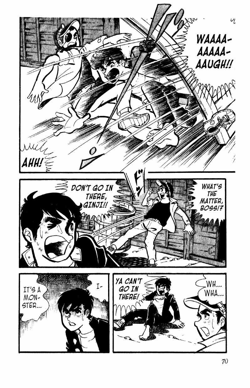 Otoko Ippiki Gaki Daisho Chapter 10 page 4 - 