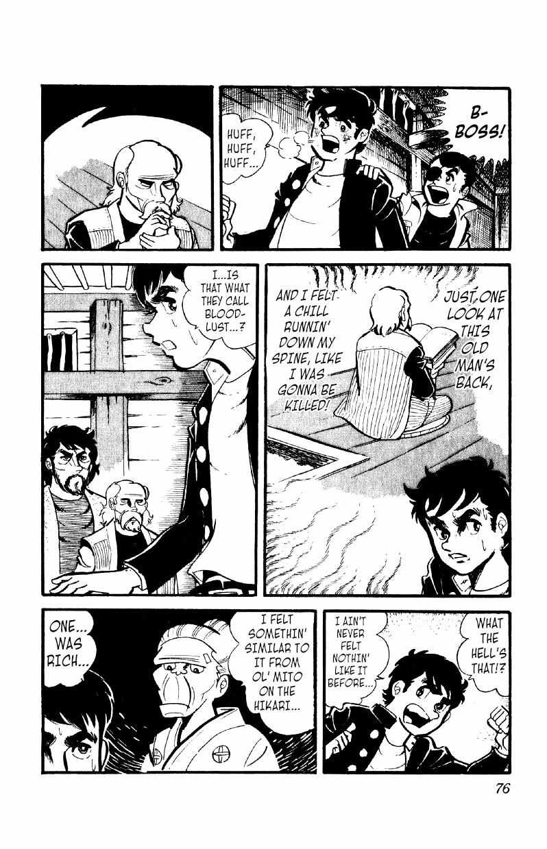 Otoko Ippiki Gaki Daisho Chapter 10 page 10 - 