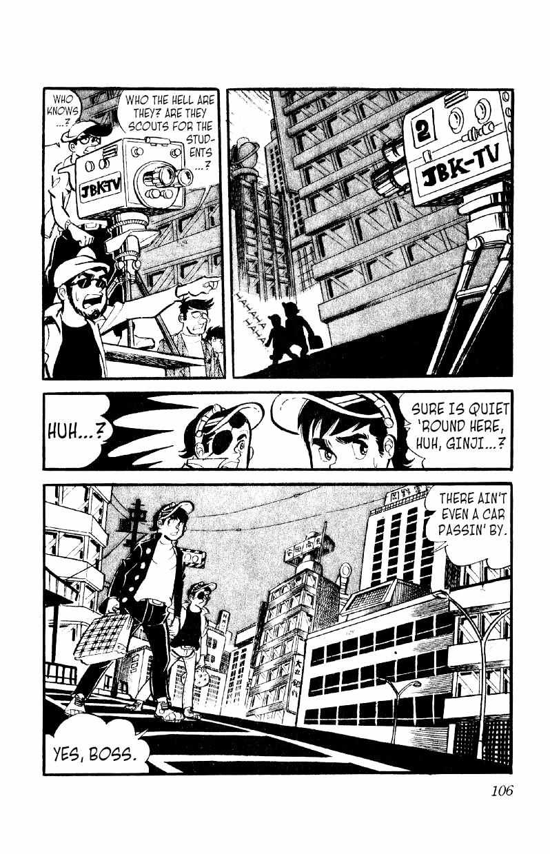 Otoko Ippiki Gaki Daisho Chapter 11 page 11 - 