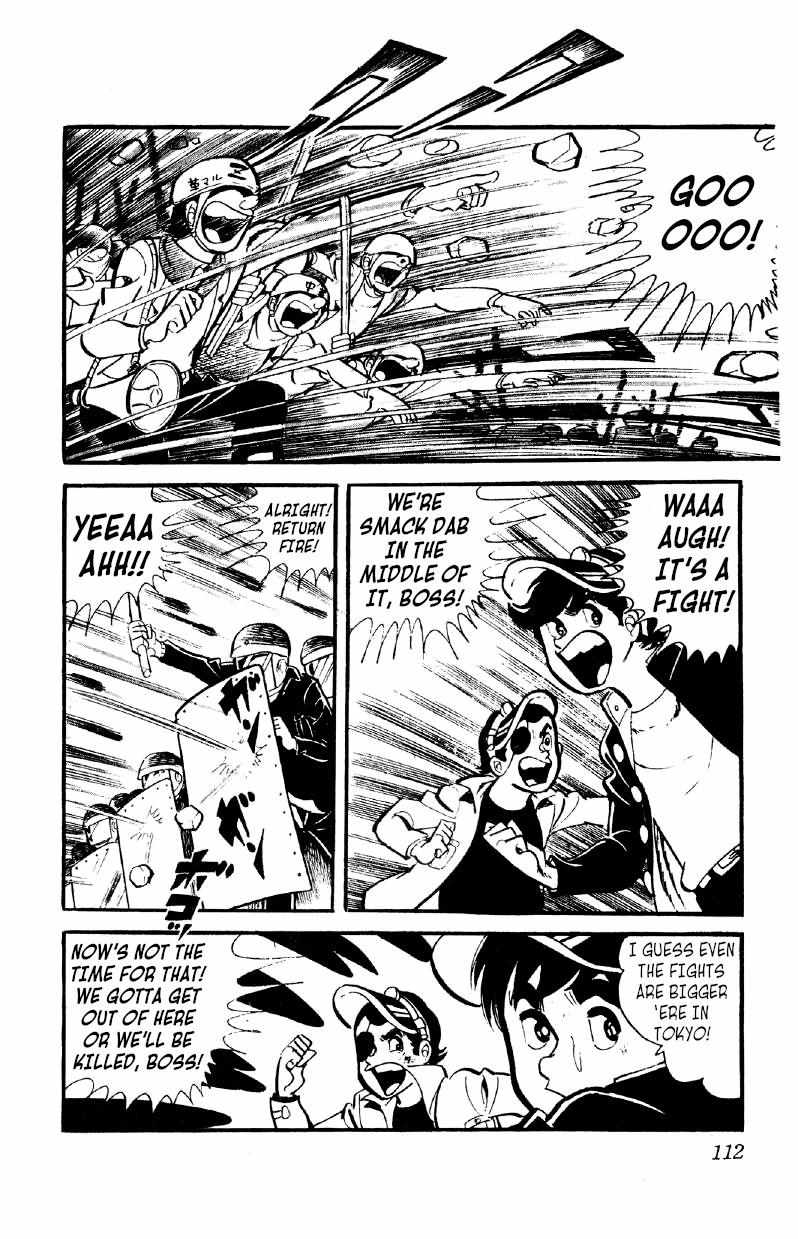 Otoko Ippiki Gaki Daisho Chapter 11 page 16 - 