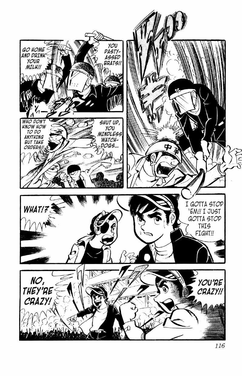 Otoko Ippiki Gaki Daisho Chapter 11 page 20 - 