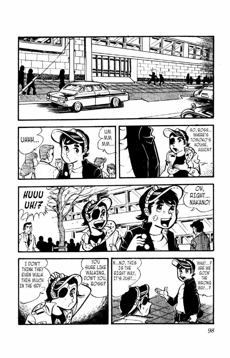 Otoko Ippiki Gaki Daisho Chapter 11 page 3 - 