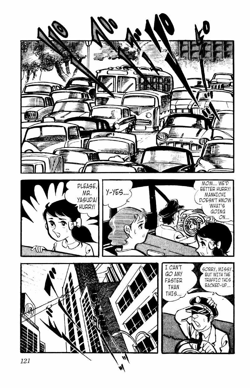 Otoko Ippiki Gaki Daisho Chapter 11 page 25 - 