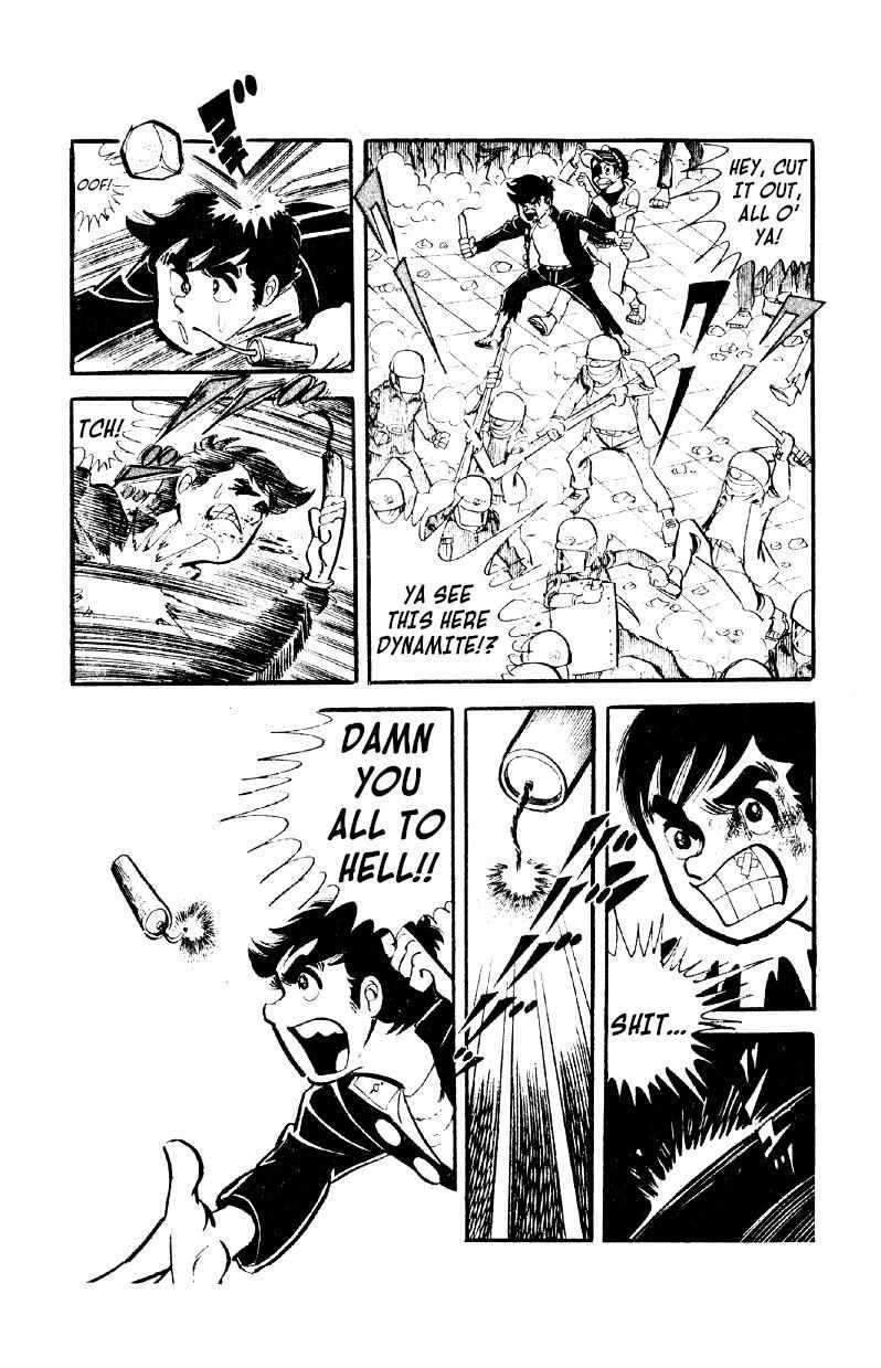 Otoko Ippiki Gaki Daisho Chapter 11 page 27 - 