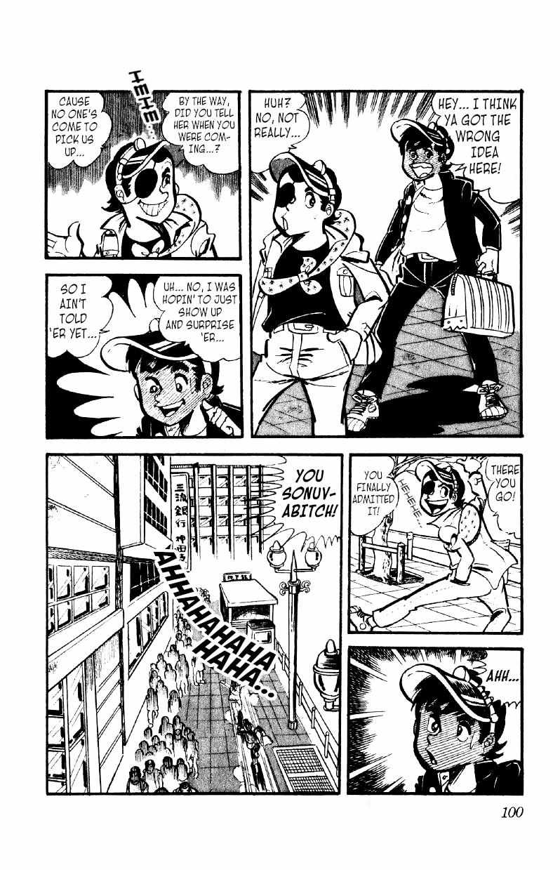 Otoko Ippiki Gaki Daisho Chapter 11 page 5 - 