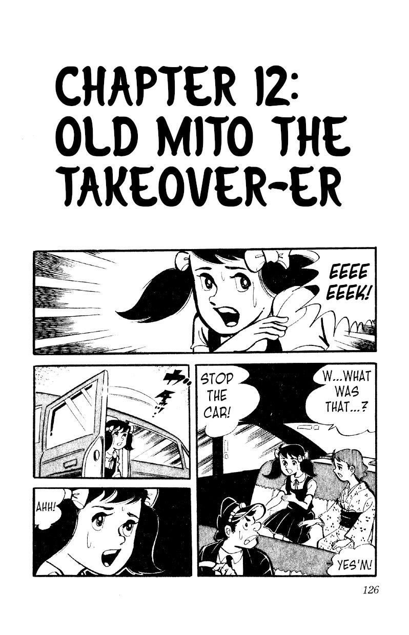Otoko Ippiki Gaki Daisho Chapter 12 page 2 - 