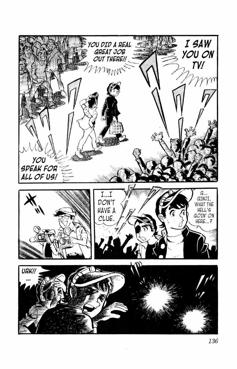 Otoko Ippiki Gaki Daisho Chapter 12 page 12 - 