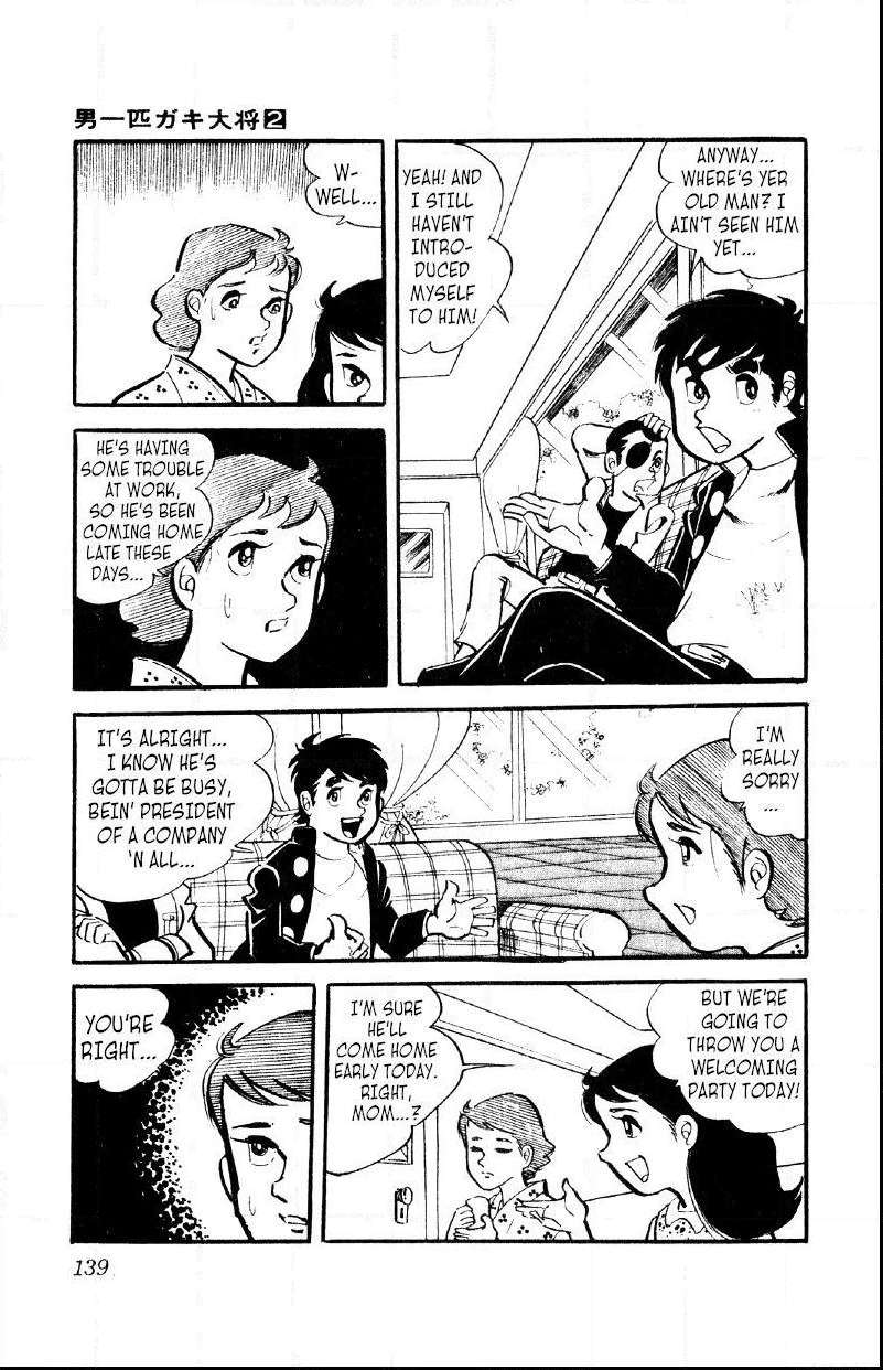 Otoko Ippiki Gaki Daisho Chapter 12 page 15 - 
