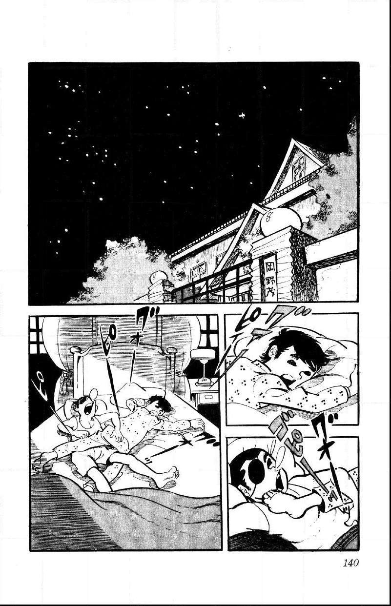 Otoko Ippiki Gaki Daisho Chapter 12 page 16 - 