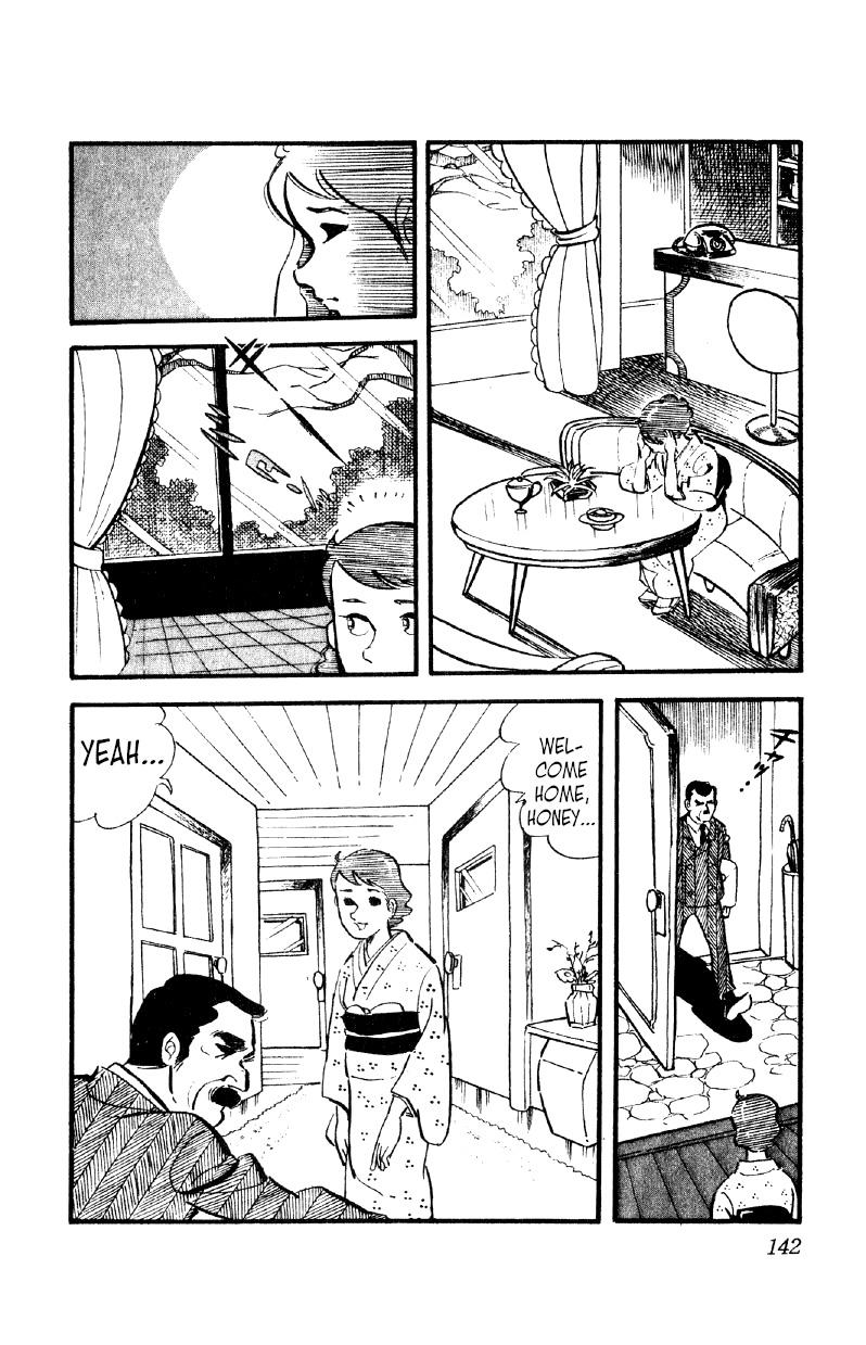 Otoko Ippiki Gaki Daisho Chapter 12 page 18 - 