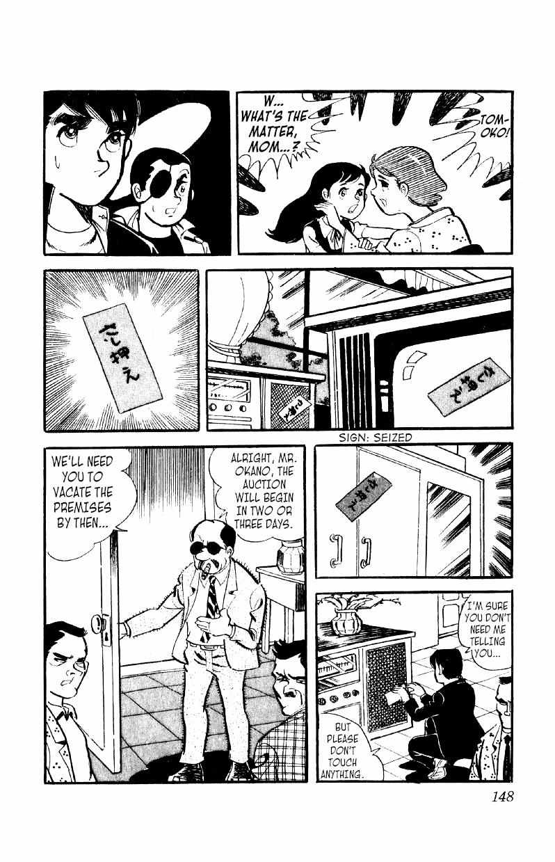 Otoko Ippiki Gaki Daisho Chapter 12 page 24 - 