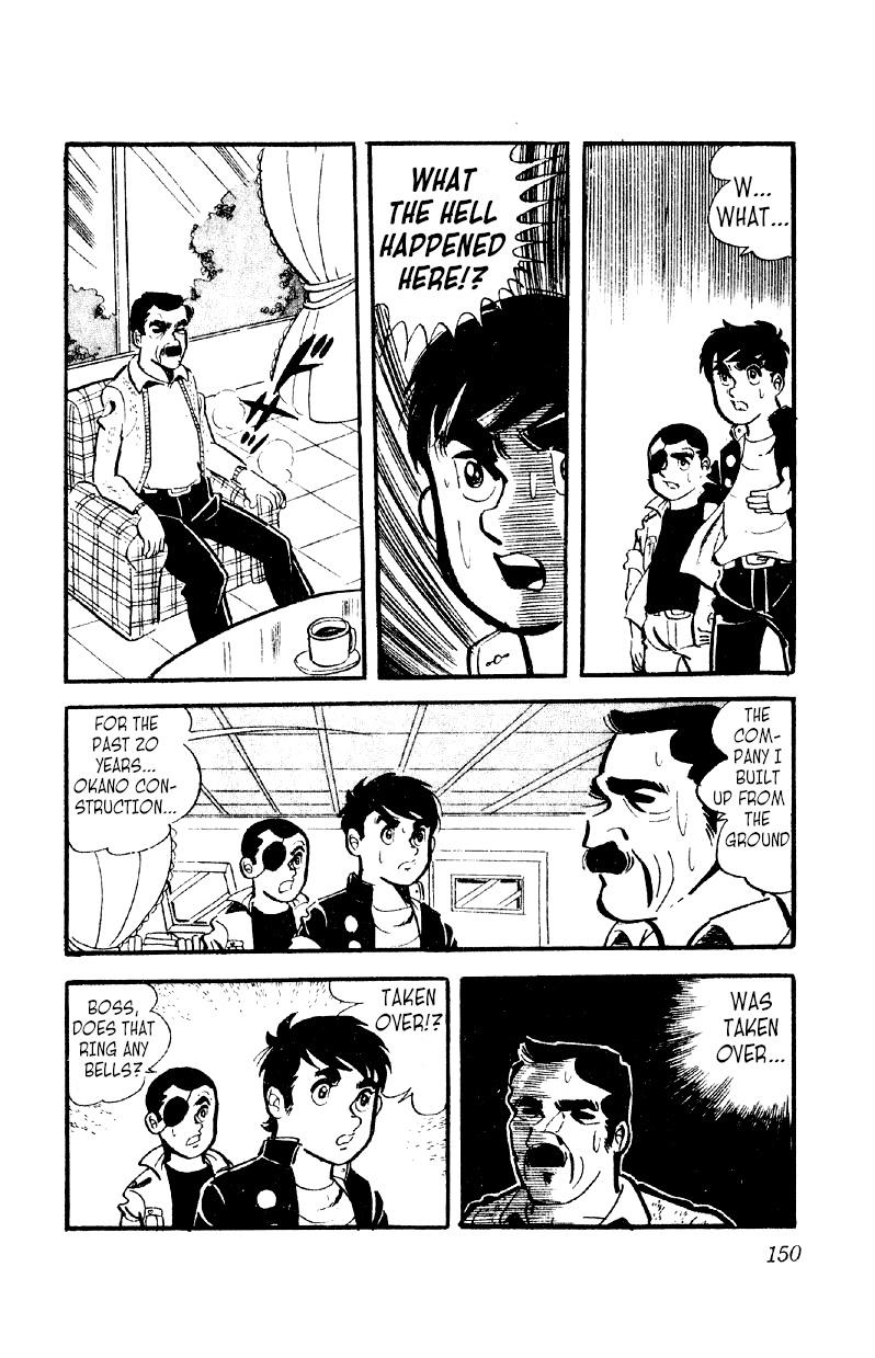 Otoko Ippiki Gaki Daisho Chapter 12 page 26 - 