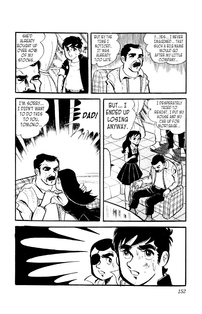 Otoko Ippiki Gaki Daisho Chapter 12 page 28 - 