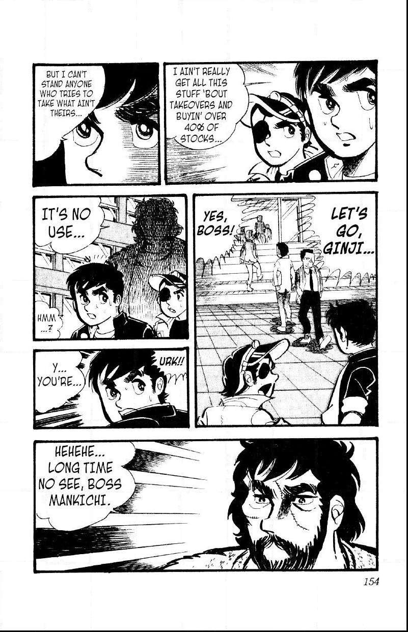 Otoko Ippiki Gaki Daisho Chapter 12 page 30 - 