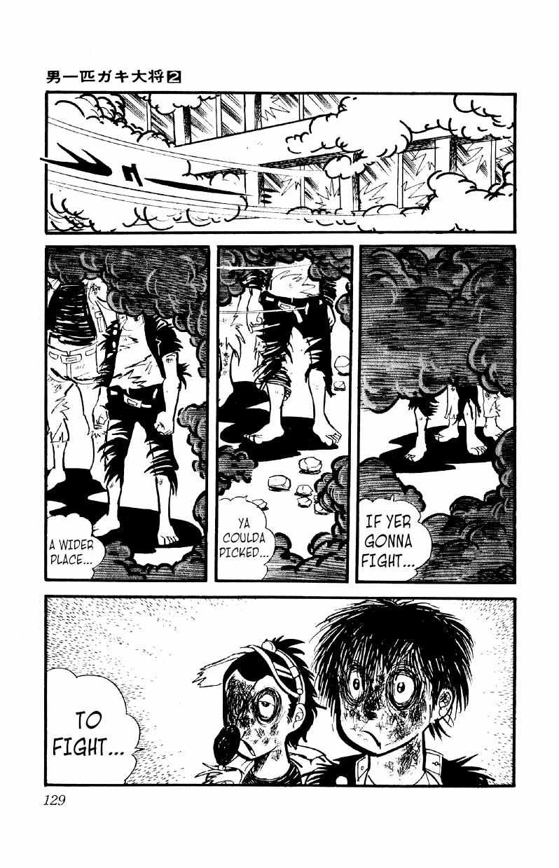 Otoko Ippiki Gaki Daisho Chapter 12 page 5 - 