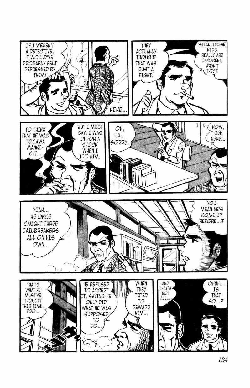 Otoko Ippiki Gaki Daisho Chapter 12 page 10 - 