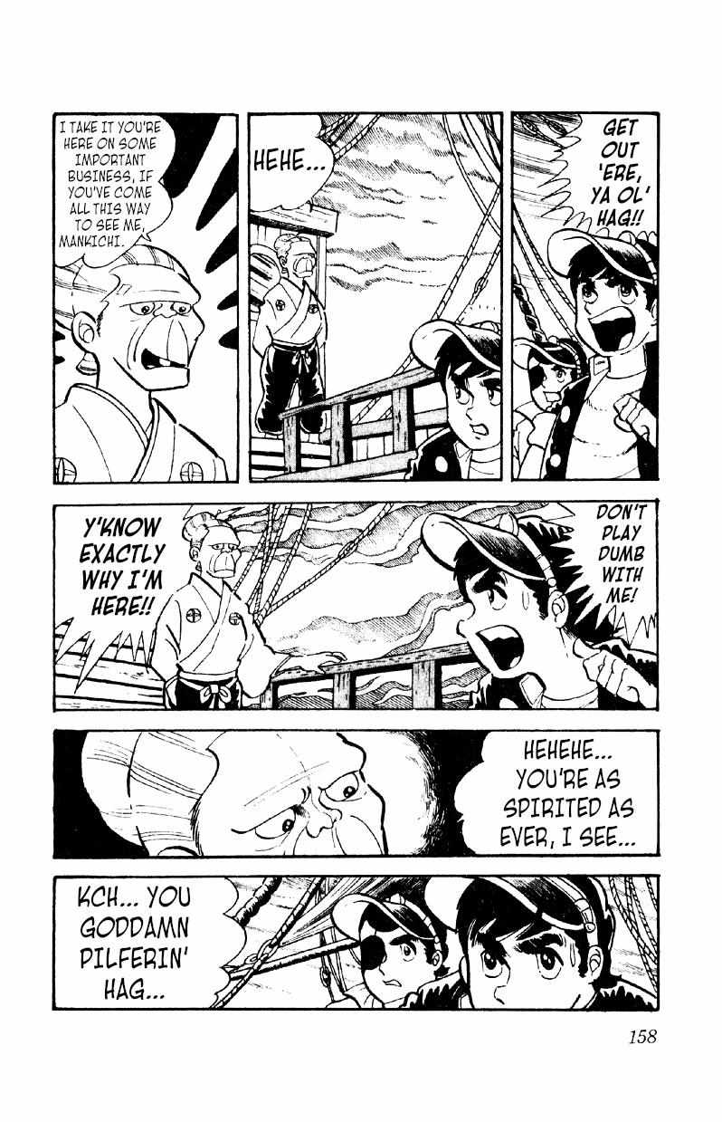 Otoko Ippiki Gaki Daisho Chapter 13 page 5 - 
