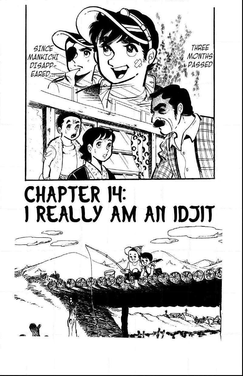 Otoko Ippiki Gaki Daisho Chapter 14 page 1 - 