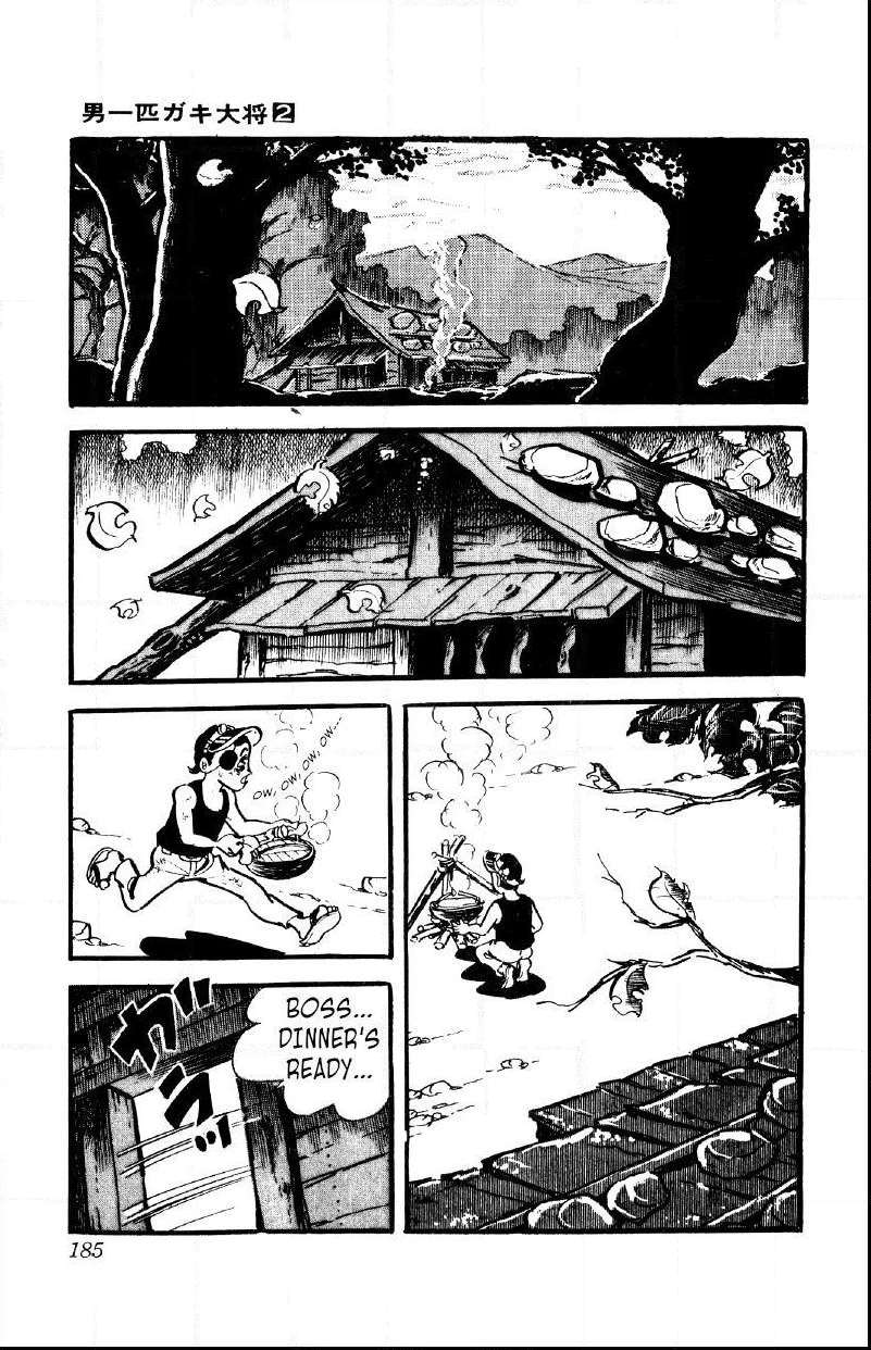 Otoko Ippiki Gaki Daisho Chapter 14 page 2 - 