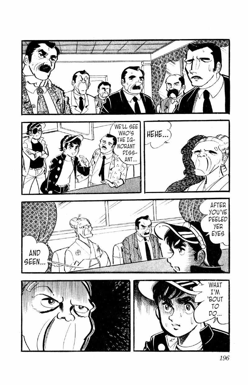 Otoko Ippiki Gaki Daisho Chapter 14 page 12 - 