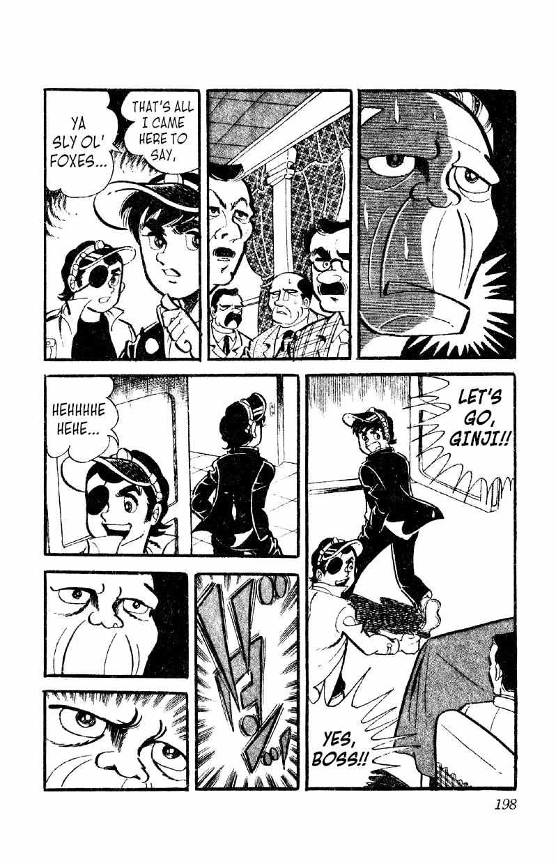 Otoko Ippiki Gaki Daisho Chapter 14 page 14 - 