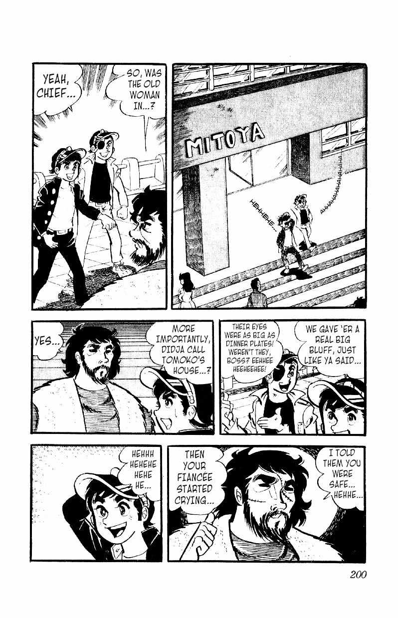 Otoko Ippiki Gaki Daisho Chapter 14 page 16 - 
