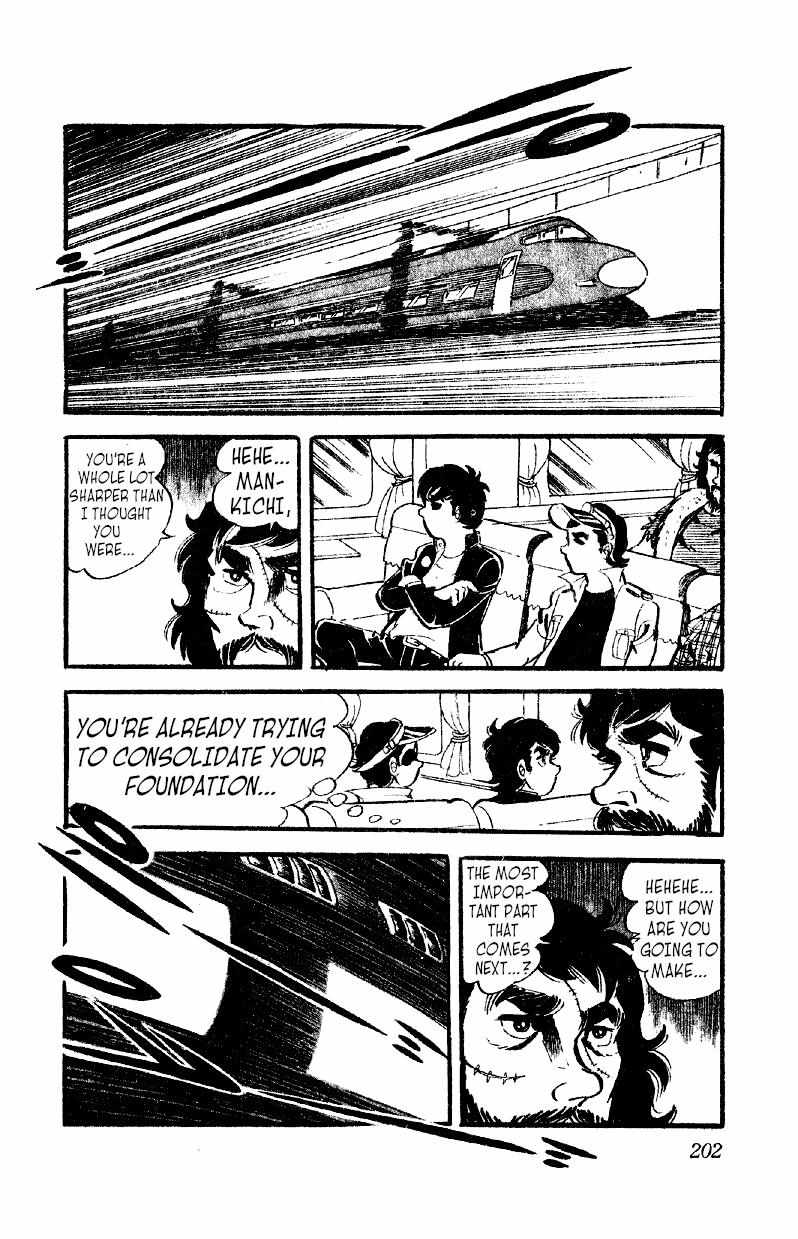 Otoko Ippiki Gaki Daisho Chapter 14 page 18 - 