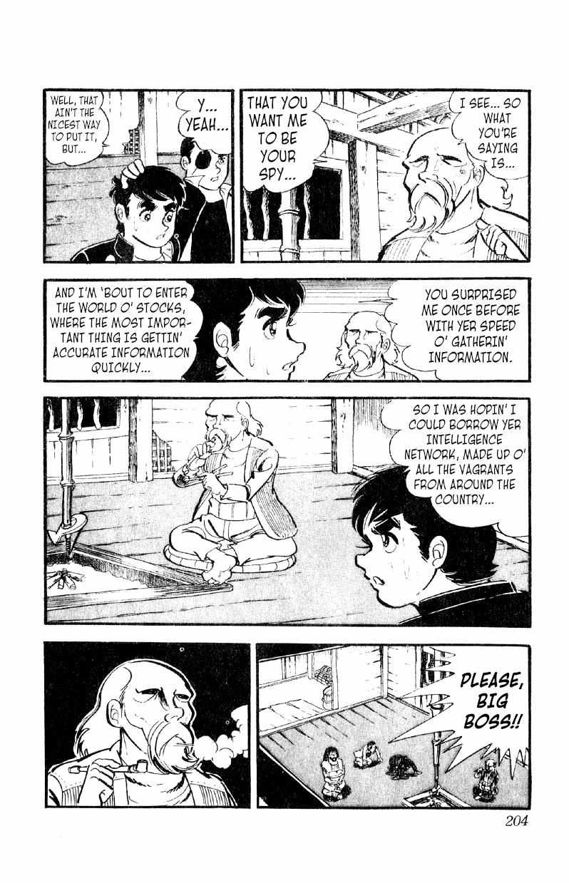 Otoko Ippiki Gaki Daisho Chapter 14 page 20 - 