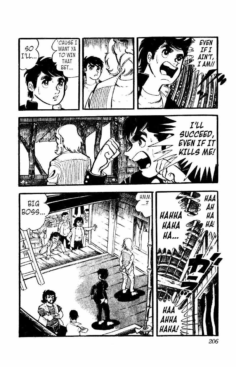 Otoko Ippiki Gaki Daisho Chapter 14 page 22 - 