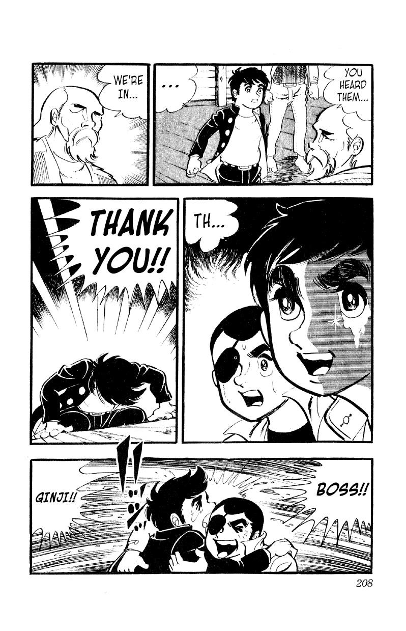 Otoko Ippiki Gaki Daisho Chapter 14 page 24 - 